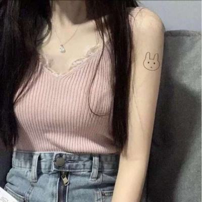 无相修仙手游下载